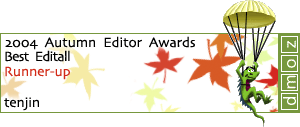 2004 Autumn Mozzie - Best Editall - Runner-Up